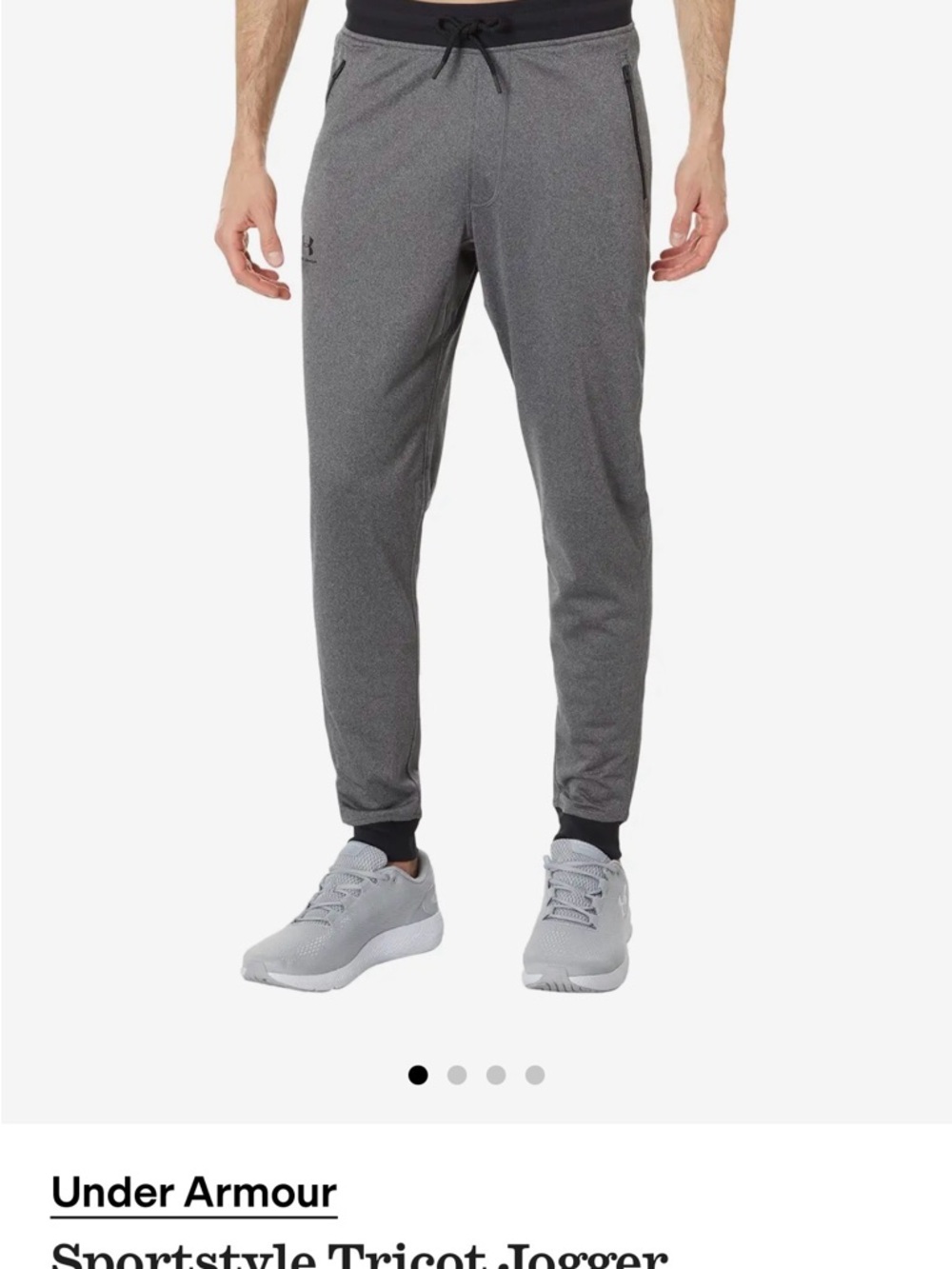 under armour Men’s Heathered Gray Jogger Sweatpants